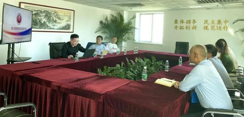 中管院教育發展創新中心與北京中科宇華信息科技建立戰略合作